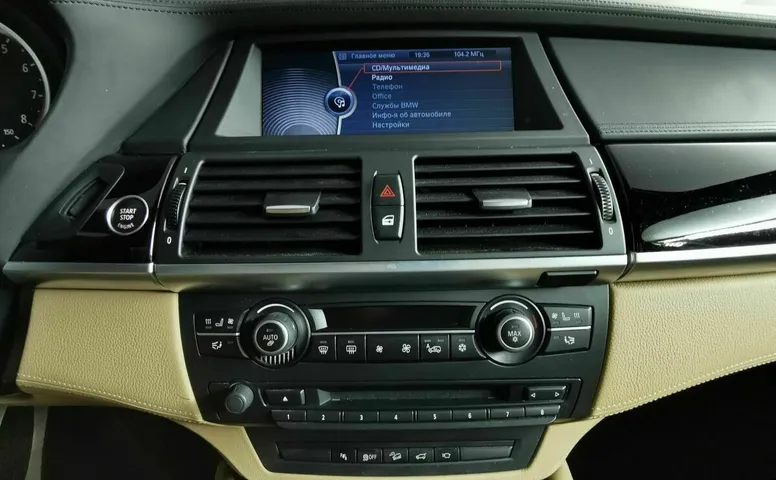 BMW X5 M 4.4 AT (555 л.с.) Синий
