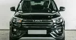 Lifan x70