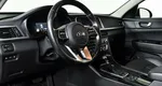 Kia Optima 2.4 АКПП