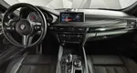 BMW X5 M 4.4 xDrive Steptronic (575 л.с.) Черный