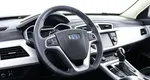 Geely Atlas 2.4 АКПП