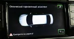 Skoda Superb 1.8 Робот