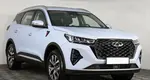 Chery Tiggo 7 Pro Max