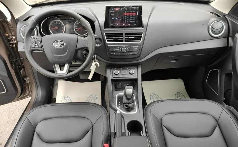 Faw besturn x40 i