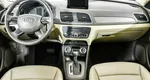 Audi Q3 2.0 Робот
