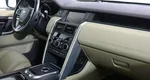 Land Rover Discovery Sport 2.0 Автомат