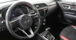 Kia Rio X-Line 1.6 Автомат