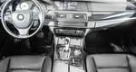 BMW 5 серия