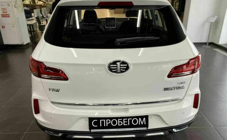 Faw besturn x40 i