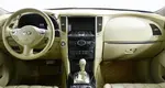 Infiniti FX