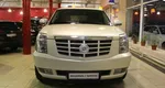 Cadillac Escalade III