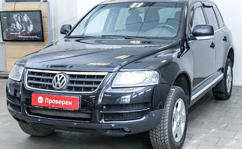 Volkswagen Touareg I
