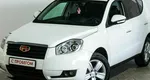 Geely emgrand x7