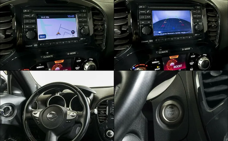 Nissan juke