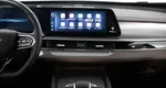 Chery Tiggo 8 Pro Max