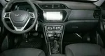 Chery tiggo 3