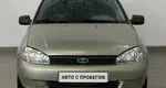 LADA (ВАЗ) KALINA 1.6 MT (81 л.с.)