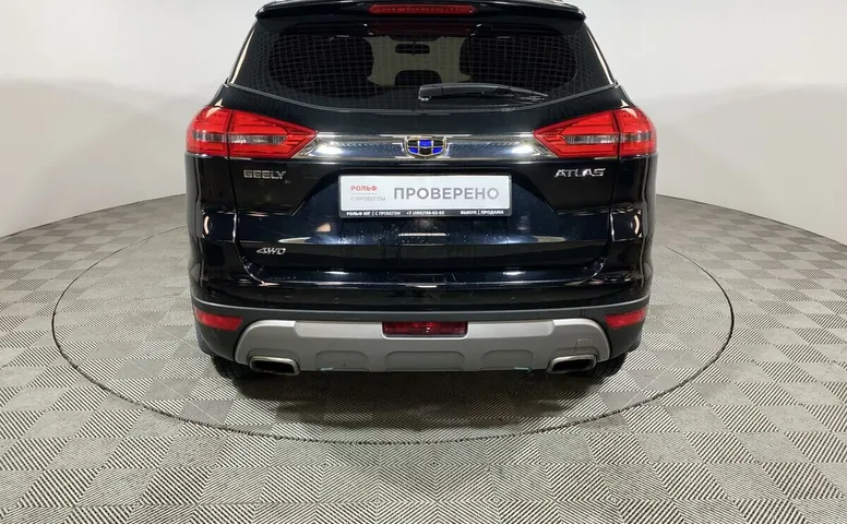 Geely Atlas 2.4 АКПП