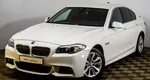 BMW 5 серия