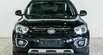 Faw besturn x80