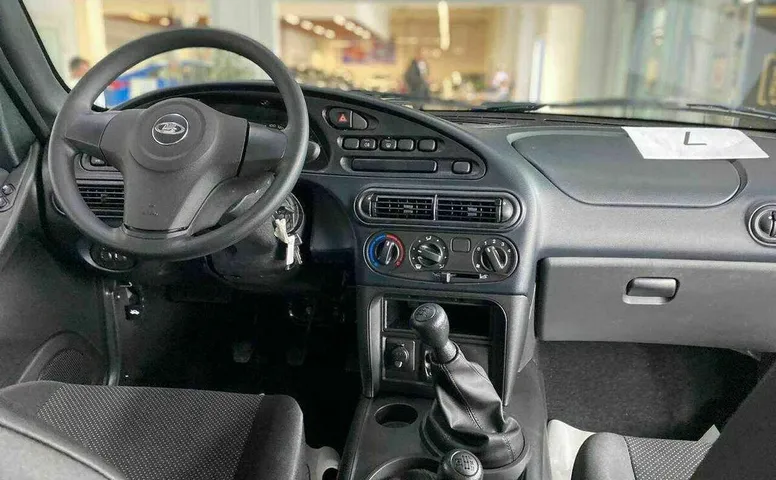 Lada (ваз) niva i