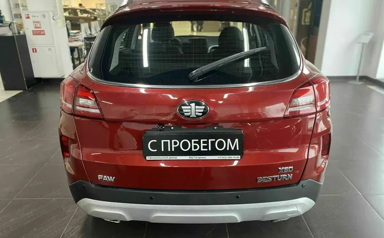 Faw besturn x80 i рестайлинг