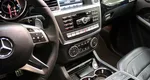 Mercedes-Benz M-klasse AMG, III (W166) 63 AMG