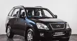 Chery Tiggo (T11)