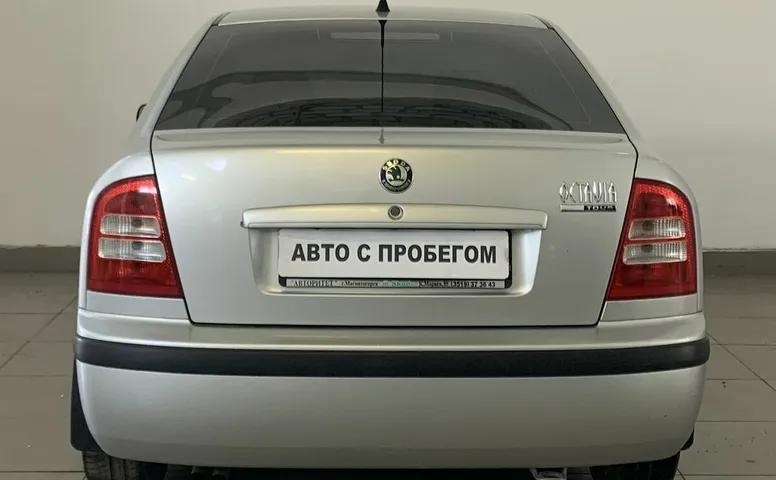 Skoda OCTAVIA 1.4 MT (75 л.с.)