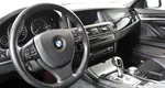 BMW 5 серии