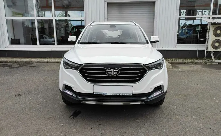 Faw besturn x40 i