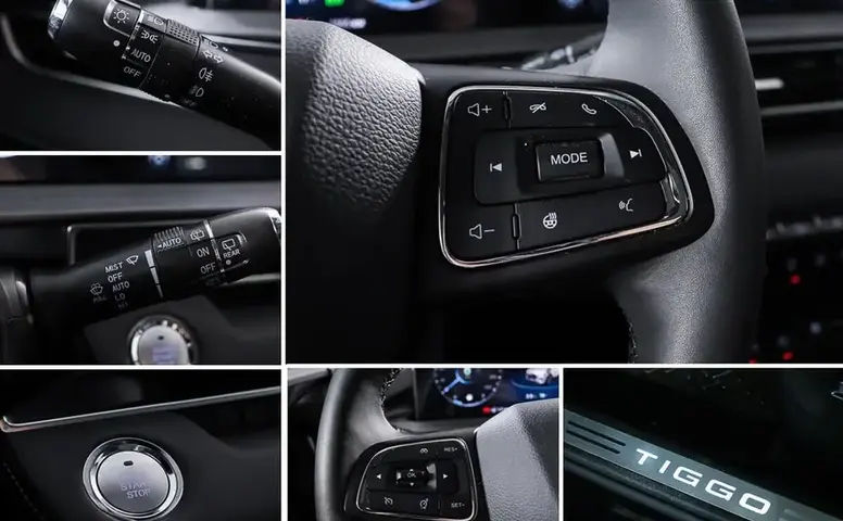 Chery Tiggo 7 Pro Max