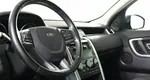 Land Rover Discovery Sport 2.2 Автомат