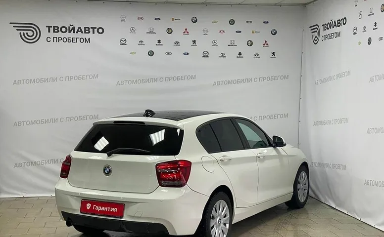 BMW 1 серия