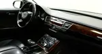 Audi A8 4.2 Автомат
