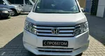 Honda stepw gn