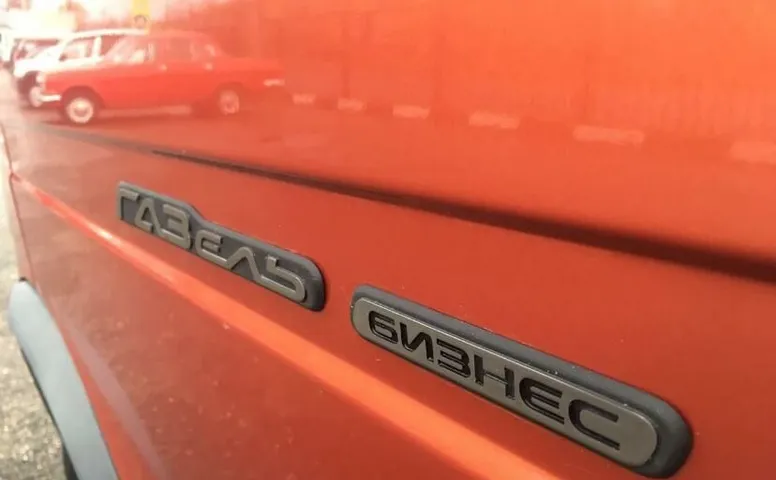 ГАЗель 2747