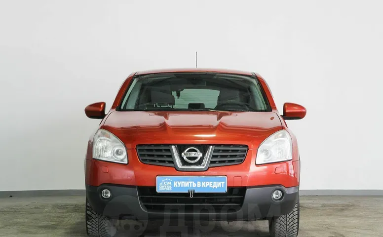 Nissan Qashqai+2