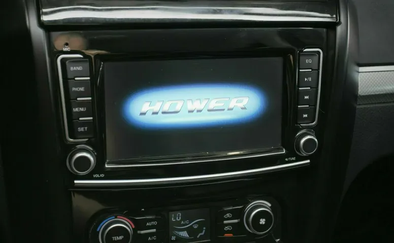 Dw hower h5
