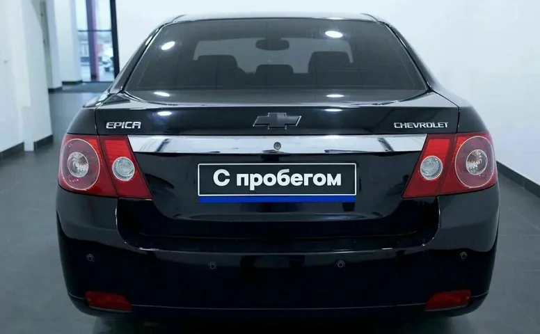 Chevrolet epica