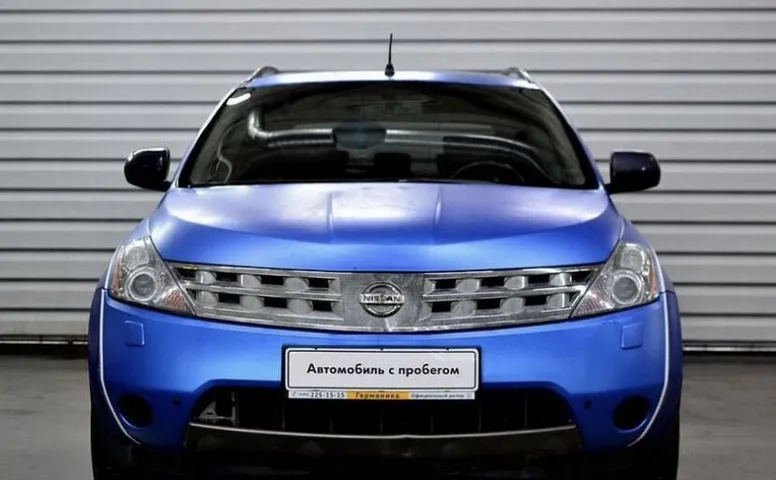 Nissan Murano