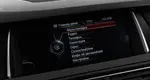 BMW 5 серии
