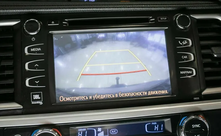 Toyota highlander