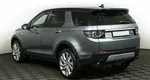 Land Rover Discovery Sport 2.0 Автомат
