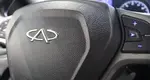 Chery Tiggo (T11)