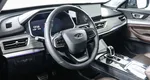 Chery Tiggo 8 Pro 1.6 РКПП
