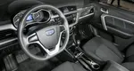 Geely Emgrand 7