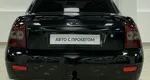 LADA (ВАЗ) 2170 1.6 MT (98 л.с.)