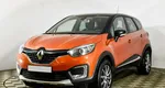 Renault Kaptur 1.6 Вариатор
