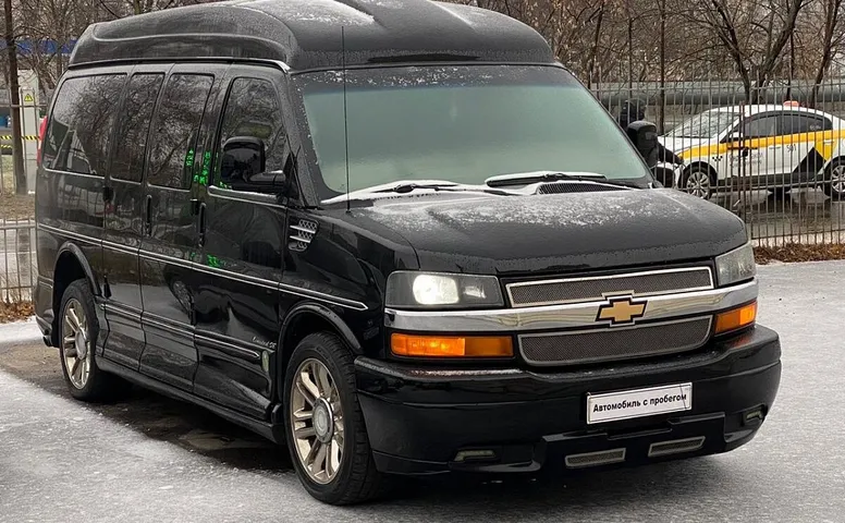 Chevrolet Express